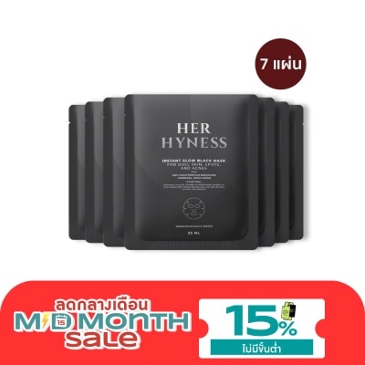 Her Hyness เฮอ ไฮเนส อินสแตนท์ โกลว์ แบล็ค มาส์ก 25 มล.x7 แผ่น มาร์คหน้าลดรอยสิว image