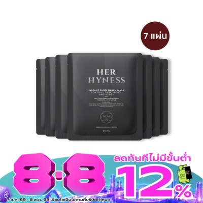 Her Hyness - Her Hyness Instant Glow Black Mask 25 ml. x7 sheets/box image