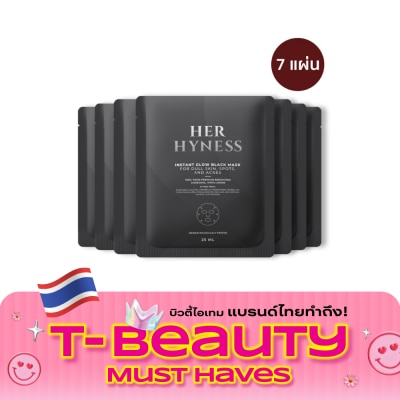 Her Hyness เฮอ ไฮเนส อินสแตนท์ โกลว์ แบล็ค มาส์ก 25 มล.x7 แผ่น มาร์คหน้าลดรอยสิว image