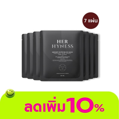 Her Hyness - เฮอ ไฮเนส อินสแตนท์ โกลว์ แบล็ค มาส์ก 25 มล.x7 แผ่น มาร์คหน้าลดรอยสิว