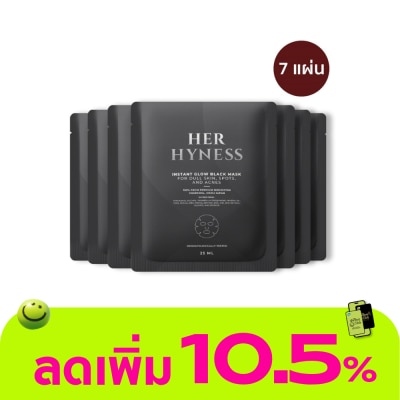 Her Hyness - Her Hyness Instant Glow Black Mask 25 ml. x7 sheets/box