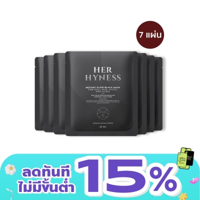 Her Hyness - เฮอ ไฮเนส อินสแตนท์ โกลว์ แบล็ค มาส์ก 25 มล.x7 แผ่น มาร์คหน้าลดรอยสิว