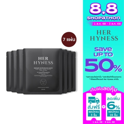 Her Hyness เฮอ ไฮเนส อินสแตนท์ โกลว์ แบล็ค มาส์ก 25 มล.x7 แผ่น มาร์คหน้าลดรอยสิว