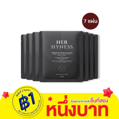 Her Hyness Her Hyness Instant Glow Black Mask 25 ml. x7 sheets/box