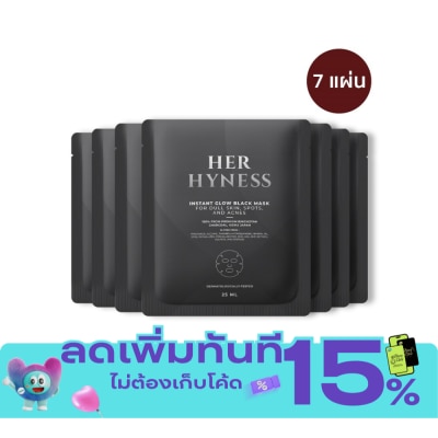 Her Hyness เฮอ ไฮเนส อินสแตนท์ โกลว์ แบล็ค มาส์ก 25 มล.x7 แผ่น มาร์คหน้าลดรอยสิว image