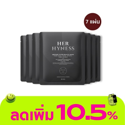Her Hyness - Her Hyness Instant Glow Black Mask 25 ml. x7 sheets/box