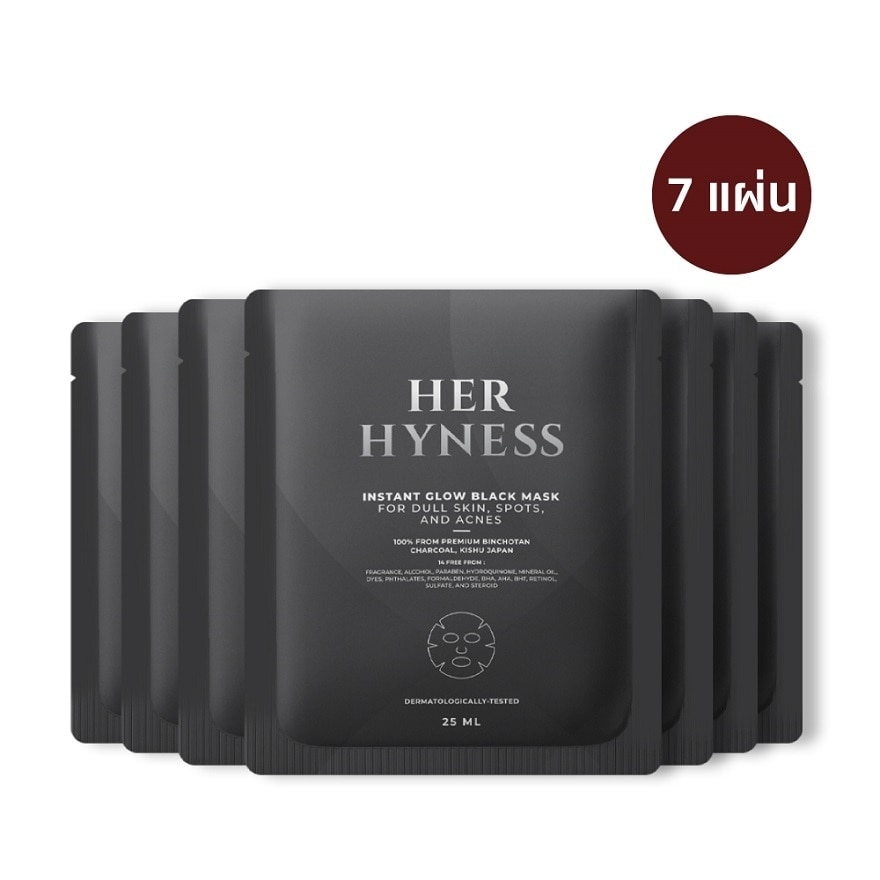 Her Hyness Instant Glow Black Mask 25 ml. x7 sheets/box