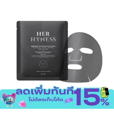 Her Hyness Her Hyness Instant Glow Black Mask 25 ml. (1 sheet) image