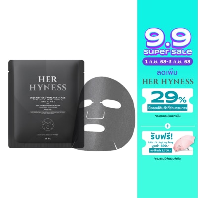 Her Hyness Her Hyness Instant Glow Black Mask 25 ml. (1 sheet)