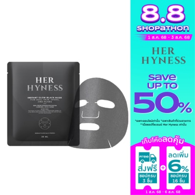 Her Hyness Her Hyness Instant Glow Black Mask 25 ml. (1 sheet)