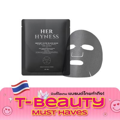 Her Hyness Her Hyness Instant Glow Black Mask 25 ml. (1 sheet) image