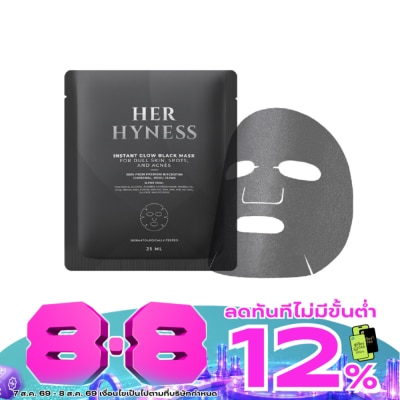 Her Hyness - Her Hyness Instant Glow Black Mask 25 ml. (1 sheet) image