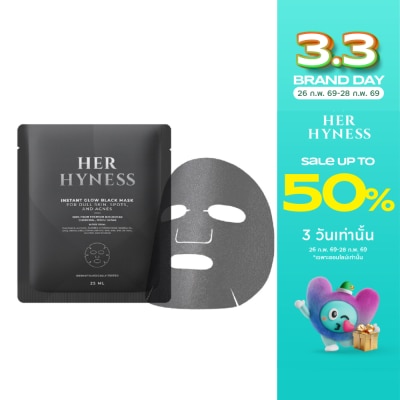Her Hyness Her Hyness Instant Glow Black Mask 25 ml. (1 sheet)