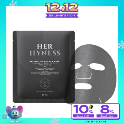 Her Hyness Her Hyness Instant Glow Black Mask 25 ml. (1 sheet)