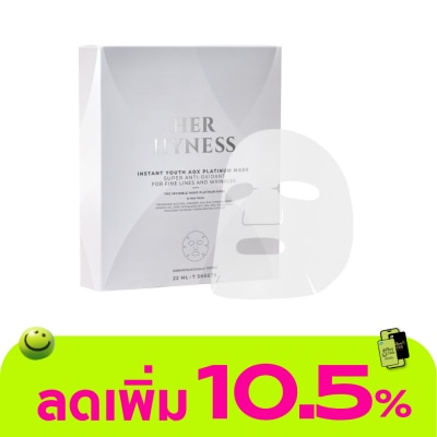 Her Hyness - Her Hyness Instant Youth AOX Platinum Mask 7 pcs/box