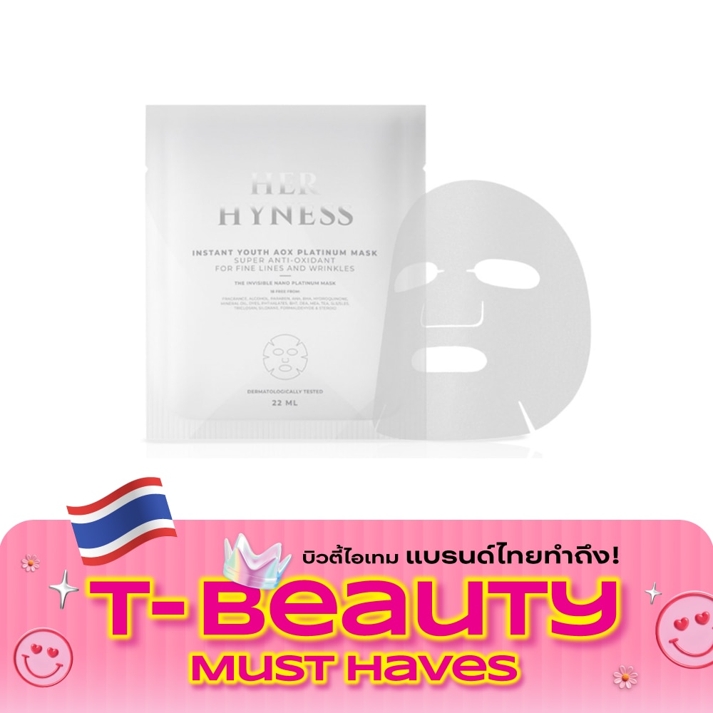 Her Hyness Instant Youth AOX Platinum Mask 22 ml. image
