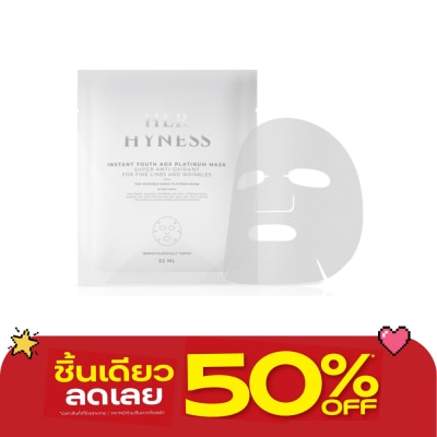 Her Hyness - Her Hyness Instant Youth AOX Platinum Mask 22 ml. image