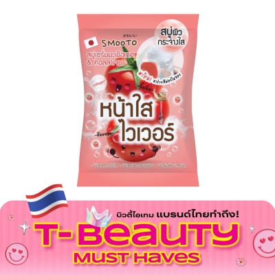 Smooto Smooto Tomato Collagen Whitening Serum Soap 60g. image