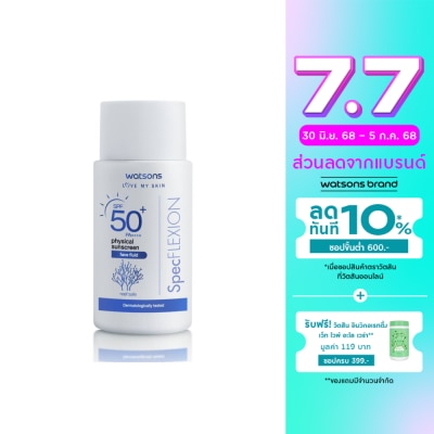 Watsons Watsons Physical Sunscreen Face Fluid SPF50+ Pa++++  30ml