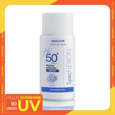 Watsons Watsons Physical Sunscreen Face Fluid SPF50+ Pa++++  30ml