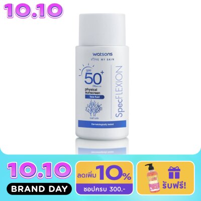 WATSONS วัตสัน ฟิสิคอล ซันสกรีน เฟส ฟลูอิด เอสพีเอฟ 50+ พีเอ++++ 30มล image