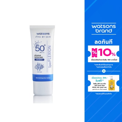 Watsons Watsons Physical Sunscreen Face Serum SPF50+ Pa++++ 30ml