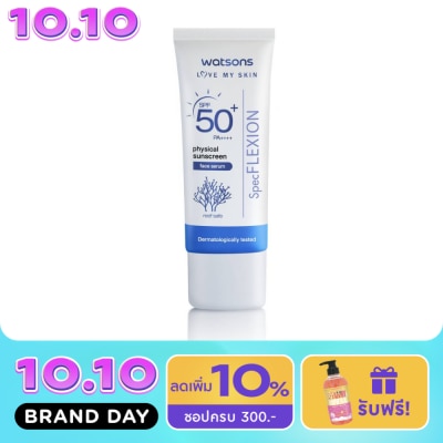 Watsons Watsons Physical Sunscreen Face Serum SPF50+ Pa++++ 30ml image