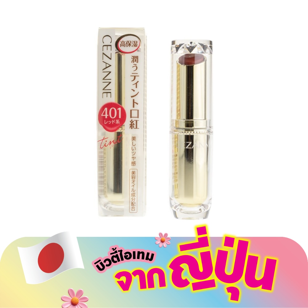 WTCTH-293961-front-Bca5vGzd-zoom