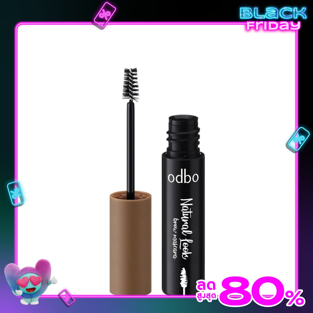 Odbo Natural Look Brow Mascara 3.5g. 02