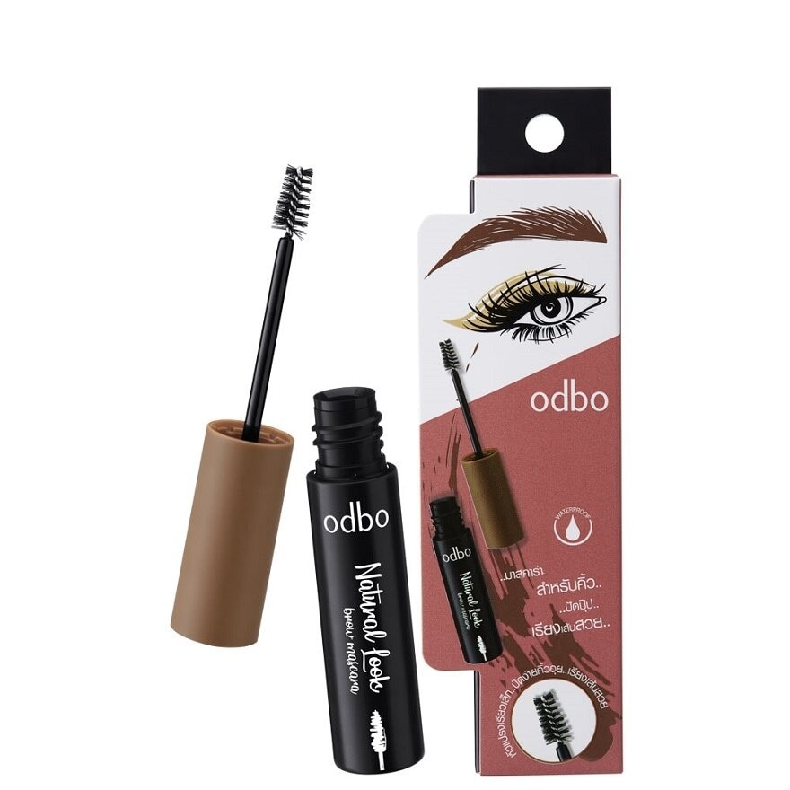 Odbo Natural Look Brow Mascara 3.5g. 02