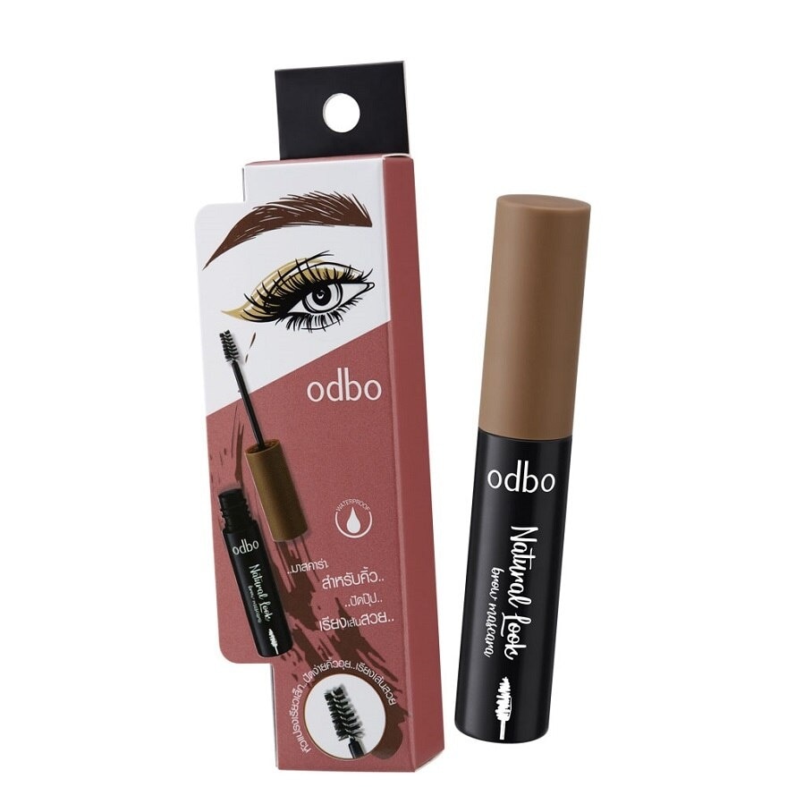 Odbo Natural Look Brow Mascara 3.5g. 02