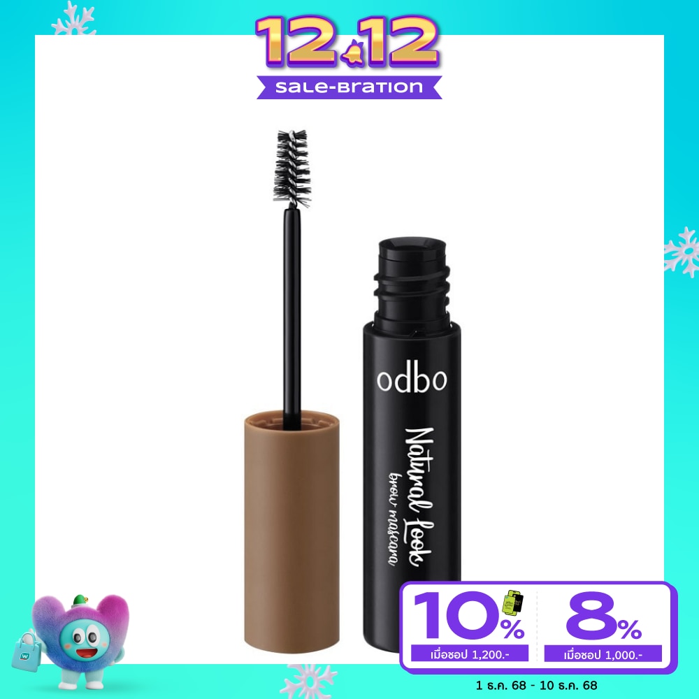ODBO Odbo Natural Look Brow Mascara 3.5g 03