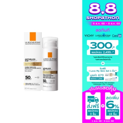 Laroche-Posay Laroche-Posay Anthelios Age Correct  SPF 50 50 ml