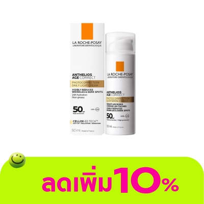 Laroche-Posay - ลา โรช-โพเซย์ แอนเทลิโอส เอจ คอร์เร็ค SPF 50 50มล.