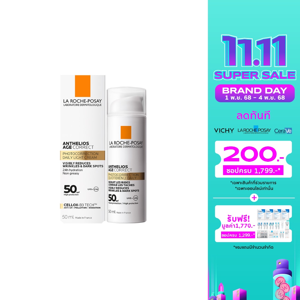 ลา โรช-โพเซย์ แอนเทลิโอส เอจ คอร์เร็ค SPF 50 50มล.
