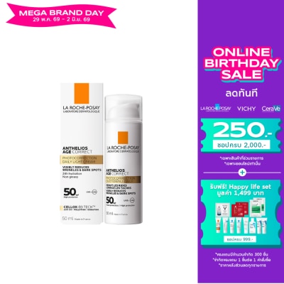 Laroche-Posay - Laroche-Posay Anthelios Age Correct SPF 50 50 ml