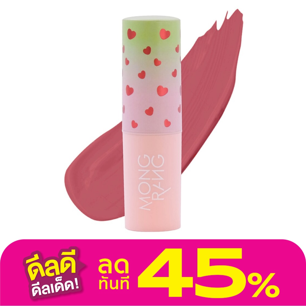Mongrang Mongrang Creamy Matte Lip Soft Pink