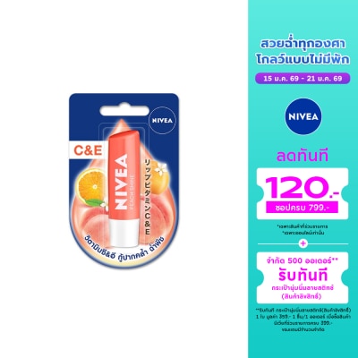 Nivea นีเวีย ลิป พีชชี่ ซีแอนด์อี 4.8 กรัม