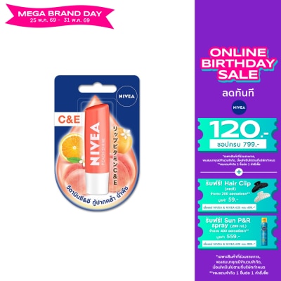Nivea - นีเวีย ลิป พีชชี่ ซีแอนด์อี 4.8 กรัม