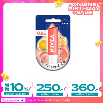 Nivea นีเวีย ลิป พีชชี่ ซีแอนด์อี 4.8 กรัม
