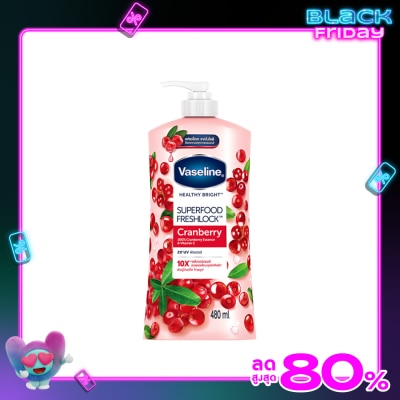 Vaseline วาสลีน เฮลธี้ ไบรท์ ซุปเปอร์ฟู้ด เฟรชล็อค แครนเบอร์รี่ 480 มล.