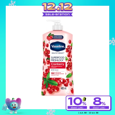 Vaseline Vaseline Healthy Bright Superfood Freshlock Cranberry 480 Ml.