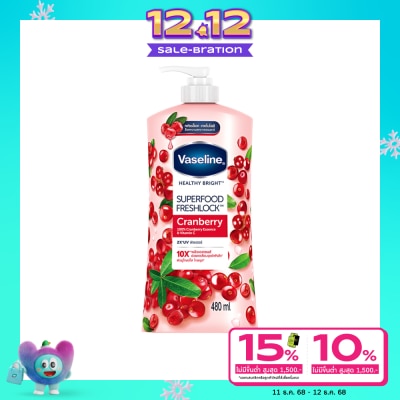 Vaseline Vaseline Healthy Bright Superfood Freshlock Cranberry 480 Ml.
