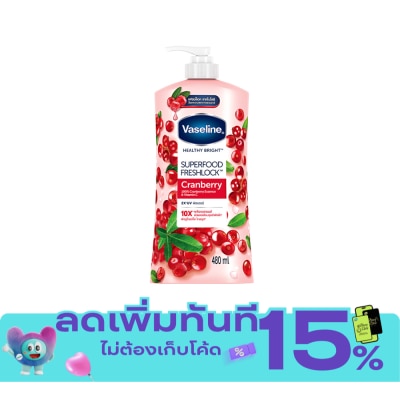 Vaseline Vaseline Healthy Bright Superfood Freshlock Cranberry 480 Ml. image