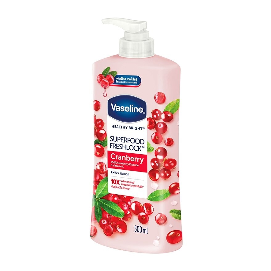 Vaseline Healthy Bright Superfood Freshlock Cranberry 500 Ml. เซรั่มวิตามิน ผิวดูกระจ