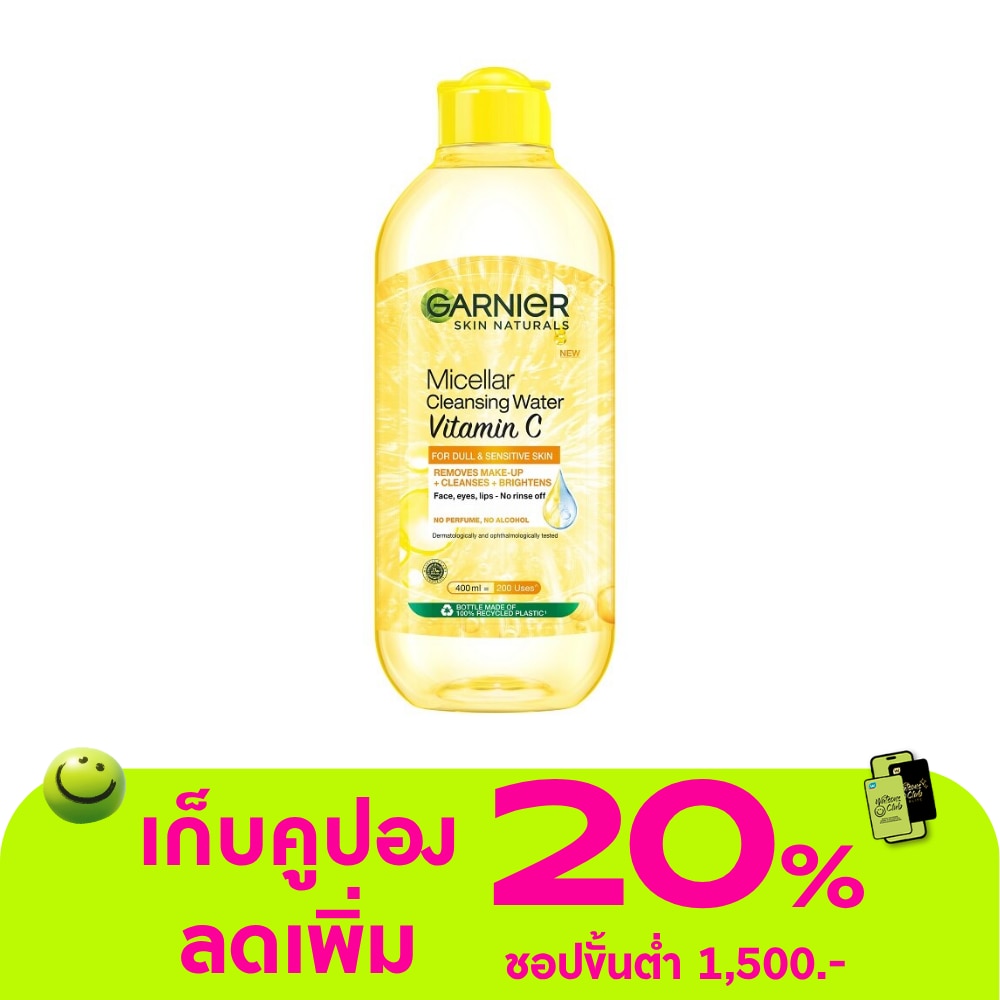 WTCTH-294036-front-0VbSZ7Dk-zoom