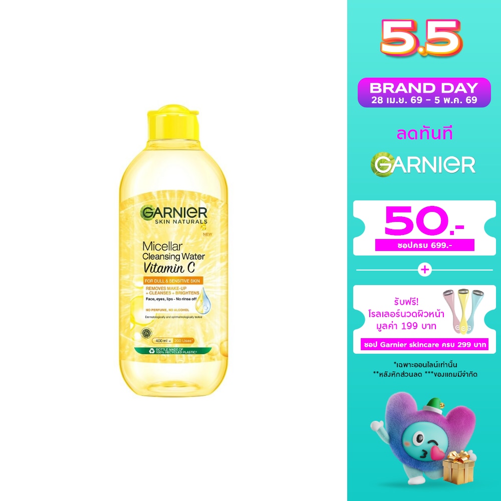 WTCTH-294036-front-D8QIjCEV-zoom