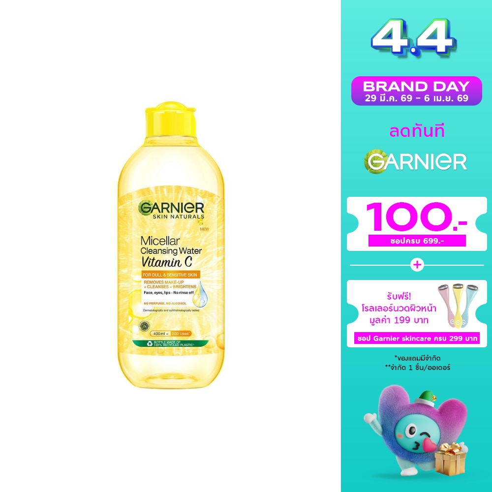 WTCTH-294036-front-vNudj2uh-zoom