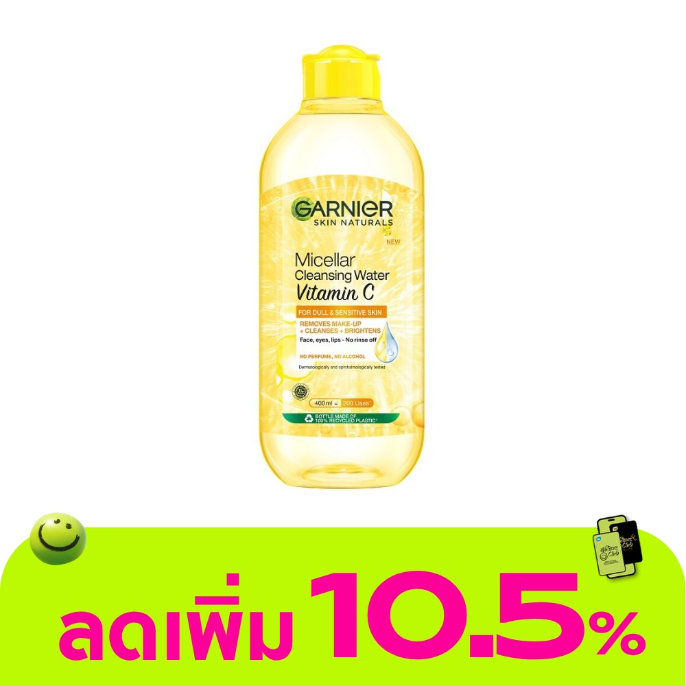 WTCTH-294036-front-xootqH0q-zoom