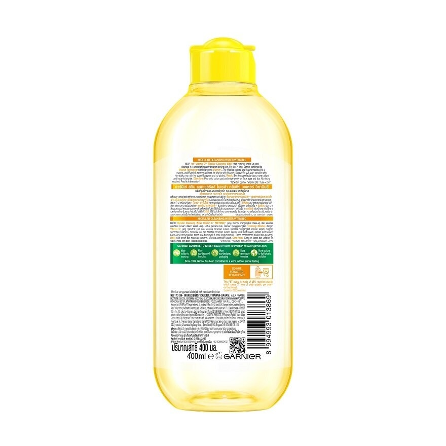 Garnier Skin Naturals Micellar Cleansing Water Vitamin C 400 Ml. ล้างเครื่องสำอาง